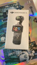 大疆 DJI Osmo Pocket 3 标准版 一英寸口袋云台相机 OP灵眸手持数码相机 vlog 便携美颜摄像 实拍图