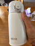 膳魔师（THERMOS）280ml保温杯316L防滑硅胶底男女士儿童保冷水杯子TCMD-300S-MWH 实拍图