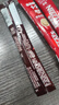 雀巢（Nestle）【樊振东同款】1+2特浓低糖*速溶咖啡三合一冲调饮品90条1170g 实拍图