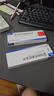【原研进口】沃克 富马酸伏诺拉生片 20mg*7片/盒 4盒装 实拍图