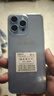 HUAYEAI手机2026新品6年质保5G全网通1TB超大内存7800mAh快充大电池电竞抗摔防水护眼高性能6800W拍照 钛蓝色 16GB+1TB（1024GB） 官方标配 实拍图