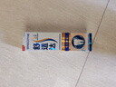 舒适达专业修复成人牙膏套装360g 抗敏感NovaMin技术含氟 健齿京东自营 实拍图