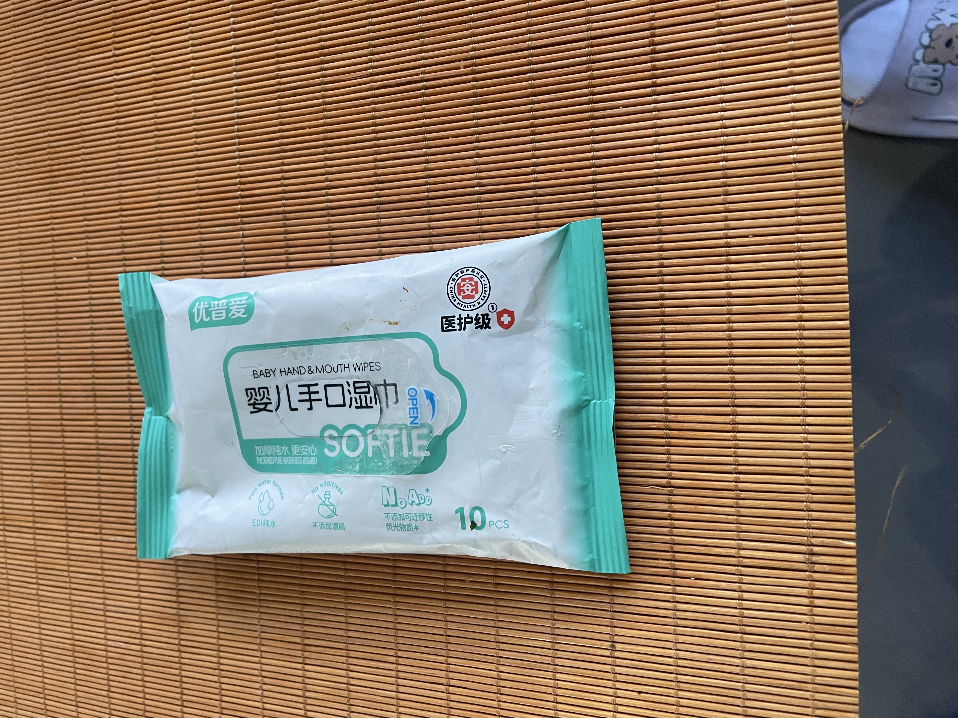 优普爱纯水湿巾10片医护级温和洁肤湿纸巾婴儿清洁湿巾无酒精便携启封装 10抽 10包 实拍图