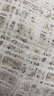 华为100W充电器原装超级快充手机适配器套装Mate706050Pro+Nova13/12 Pura70P60X6X5荣耀7050magic4Pro 华为原装100W超级快充头+1米6A线 华为正品【 实拍图