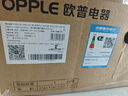 欧普照明（OPPLE）风扇灯42寸全光谱1级能效智能控制80瓦 餐厅厨房卧室吊灯 冰风 实拍图