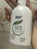 妇炎洁女性妇科私处洗液 护理液植物本草抑菌洗液 380ml*2+冲洗器 实拍图