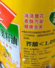 鲁花 【保真菜籽油】食用油 低芥酸特香菜籽油 6.18L   物理压榨 实拍图