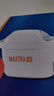碧然德（BRITA）家用净水壶 滤水壶滤芯 MAXTRA+LE 去水垢专家滤芯 6枚装 实拍图