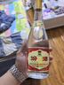 汾酒 黄盖玻汾*8瓶 清香型白酒 实拍图