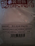 新良面包粉500g*3袋 高筋面粉 烘焙原料 手撕面包机用小麦粉 实拍图