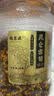 福茗源昆仑雪菊胎菊新疆天山雪血菊野菊花茶胎菊花草茶养生茶饮200g 实拍图