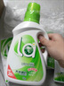 妈妈壹选天然植皂洗衣液17斤（瓶3kg+瓶1kg+袋1kgx4+500g）洁净清香 实拍图