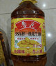 鲁花【保真花生油】 5S压榨一级花生油 5.43L（新老包装随机发放） 实拍图