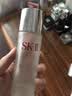 SK-II神仙水精华液330ml礼盒sk2补水保湿护肤品套装化妆全套生日礼物女 实拍图