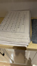 荣宝斋 心经抄经本小楷字帖钢笔式毛笔字帖静心写佛经描红 书法入门临摹软笔手抄本专用练习纸 套装 实拍图