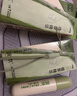 润本走珠冰露18ml 舒缓膏 紫草膏 舒缓消包蚊虫叮咬 蚊子叮包 实拍图