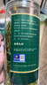 南同九坊 南京同仁堂 淡竹叶茶60g【崂山源产 无硫熏】养生茶煮水泡茶饮品 实拍图