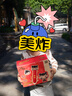 得力哪吒之魔童闹海3D打印笔立体绘画笔礼盒玩具套装手工DIY儿童赠贴纸 附10色耗材生日毕业礼物 实拍图