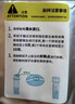 【标准版】呼吸道病毒细菌12联检京东到家快检上门取样咳嗽感冒发烧流感新冠甲流乙流肺炎核酸测试盒居家检测 实拍图