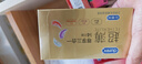 杜蕾斯避孕套超薄+经典红共26只 安全套成人用品情趣计生女性秒喷 实拍图