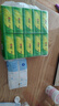 心相印抽纸茶语纸巾面巾纸卫生纸茶叶压花擦手巾母婴适用便携纸抽 5包3层 实拍图