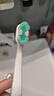 高露洁（Colgate）360°专研护敏多效牙刷*2成人牙刷抗牙结石抗敏感牙刷男士舌苔刷 实拍图