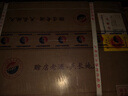 赊店老酒 元青花加量版 浓香型白酒 52度 618ml*6瓶整箱装纯粮口粮酒 实拍图