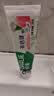 好来(原黑人)茶倍健果味牙膏清新口气护龈洁白净齿3支共480g 实拍图