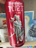 瓦伦丁（Wurenbacher）德国进口混合啤酒礼盒装 500ml*12听 整箱装 京东自营 送礼 实拍图