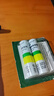 稻穗泰国八仙筒鼻通棒薄荷花香走珠清凉爽香筒鼻吸加强版3支装 实拍图