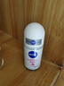 妮维雅（NIVEA）【孙颖莎同款】抑汗香体止汗露滚珠精华爽身走珠液50ml*3生日礼物 实拍图