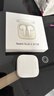 小米（MI）Redmi Buds 6 活力版 蓝牙耳机 30小时长续航 适用于安卓苹果手机 白色 实拍图