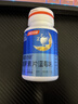 汤臣倍健（BYHEALTH）褪黑素口腔速释片30片*3 含B6改善睡眠失眠助眠 深度睡眠 非gaba 实拍图
