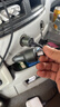 博世（BOSCH）SC580车载充电器超级快充点烟器充电器一拖三车充超级快充车载快充头点烟器充电头超级快充 实拍图