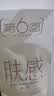 第六感避孕套 仿生皮PI肤感超薄10只安全套 极肤非乳胶防过敏男专用计生 实拍图