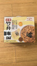 珠江桥牌全蛋竹升宽面65g*15包手工面云吞面儿童挂面鸡蛋面 0添加面条礼盒 实拍图
