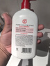 大宝SOD蜜300ml青花香型乳液面霜润肤补水保湿男女士护肤品身体乳 实拍图