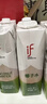 if【肖战推荐】100%纯椰子水果汁饮料 泰国原装进口 1L*6瓶 家庭装 实拍图