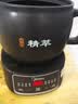 美的（Midea）【价保618】智能煎药壶中药锅中药壶煎药壶熬中药全自动煎药养生壶家用大容量分体式陶瓷JYC3060 实拍图