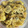 南京同仁堂金丝皇菊特级大菊花茶搭护肝去火清热解毒养肝罐装12g 实拍图