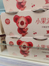 三养（SAMYANG）火鸡面奶油火鸡面拌面650g(130g*5)奶香早餐泡面拌面宵夜速食 实拍图