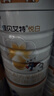佳贝艾特（Kabrita）悦白婴幼儿配方羊奶粉3段800g*4 (1-3岁) 天然A2蛋白 实拍图