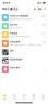 360儿童电话手表9xsp长效续航学生青少年4G全网通可视频拍照防水定位智能手表男女蓝 实拍图