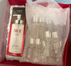 SK-II神仙水精华液330ml礼盒sk2补水保湿护肤品套装化妆全套生日礼物女 实拍图