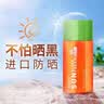 花印防晒霜进口男女士户外旅行护肤品生日礼物 【SPF50+】花印防晒乳60ml 实拍图