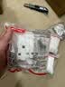 罗格朗（LEGRAND）开关插座面板 简悦系列陶瓷白色 86型墙壁插座 10A五孔带单控开关 实拍图