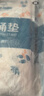 班哲尼一次性马桶垫坐便套纸旅行酒店全包复盖加大厚待产妇防水独立包装 实拍图