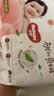 好奇（Huggies）铂金装小桃裤成长裤XXL74片(15kg以上)尿不湿【透爽散热】 实拍图