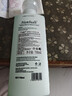 南堡冲锋衣清洗剂750ml 洗衣液始祖鸟北面骆驼运动服清洁剂 实拍图