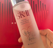 SK-II[定制礼物]神仙水精华230ml保湿化妆护肤品套装礼盒sk2生日礼物女 实拍图